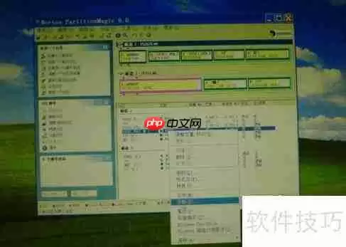 硬盘出现坏道，这些方法帮你修复！