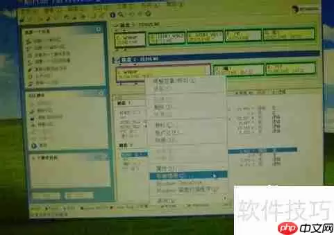 硬盘出现坏道，这些方法帮你修复！