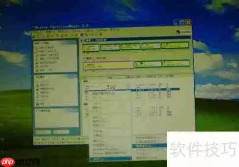硬盘出现坏道，这些方法帮你修复！