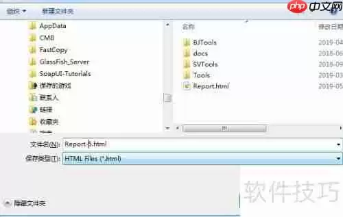 DB Master生成数据库表的HTML5报表方法