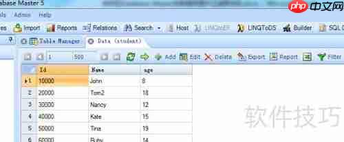 DB Master生成数据库表的HTML5报表方法