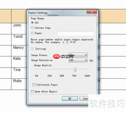 DB Master生成数据库表的HTML5报表方法
