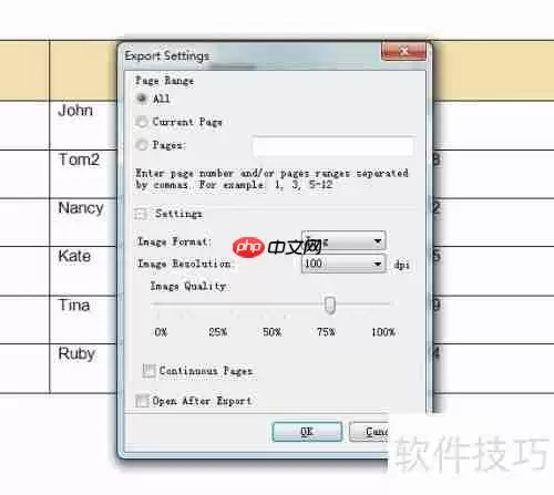 DB Master生成数据库表的HTML5报表方法