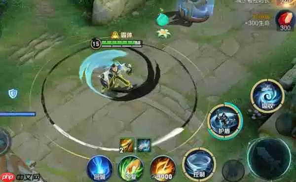 王者荣耀体验服赵怀真操作攻略