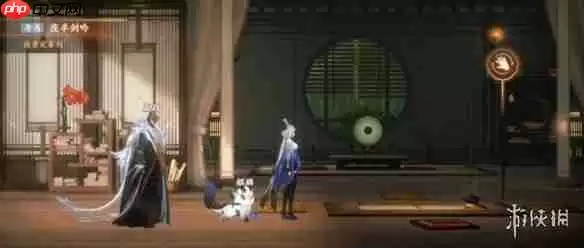 《忘川风华录》夜半剑吟奇遇任务怎么做