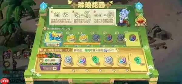 梦幻西游手游赚钱攻略