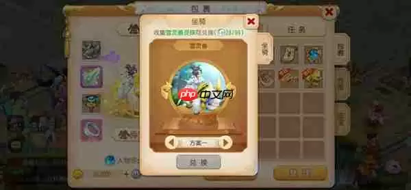 梦幻西游手游赚钱攻略