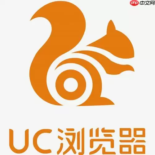 uc浏览器如何查看缓存列表 uc浏览器缓存管理界面介绍