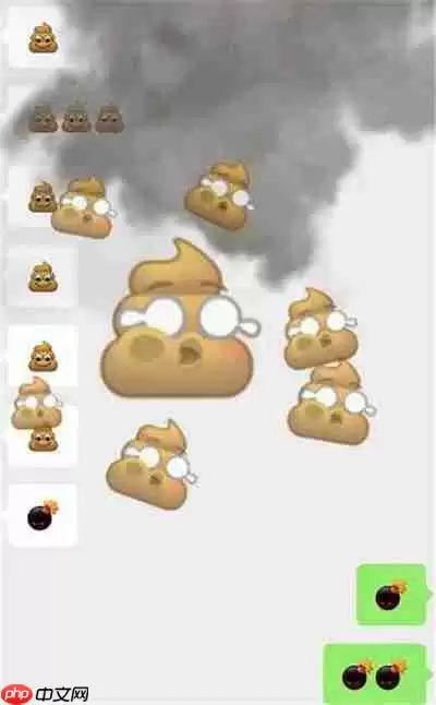 微信便便哭泣特效怎么弄