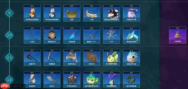 幻兽帕鲁全科技一览