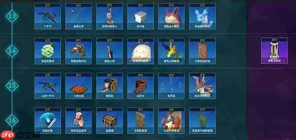 幻兽帕鲁全科技一览