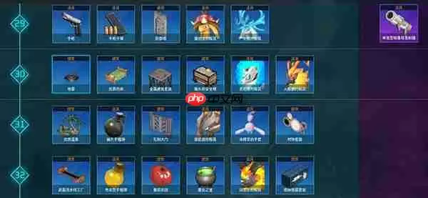 幻兽帕鲁全科技一览