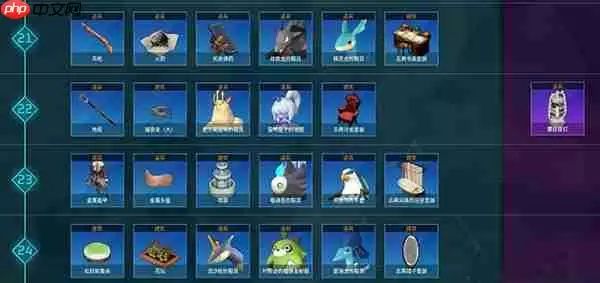 幻兽帕鲁全科技一览