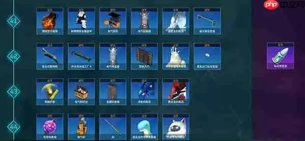 幻兽帕鲁全科技一览