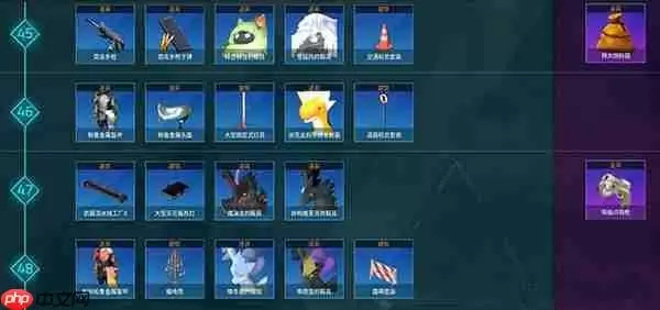 幻兽帕鲁全科技一览