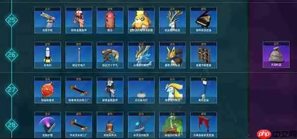 幻兽帕鲁全科技一览