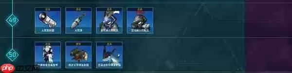 幻兽帕鲁全科技一览