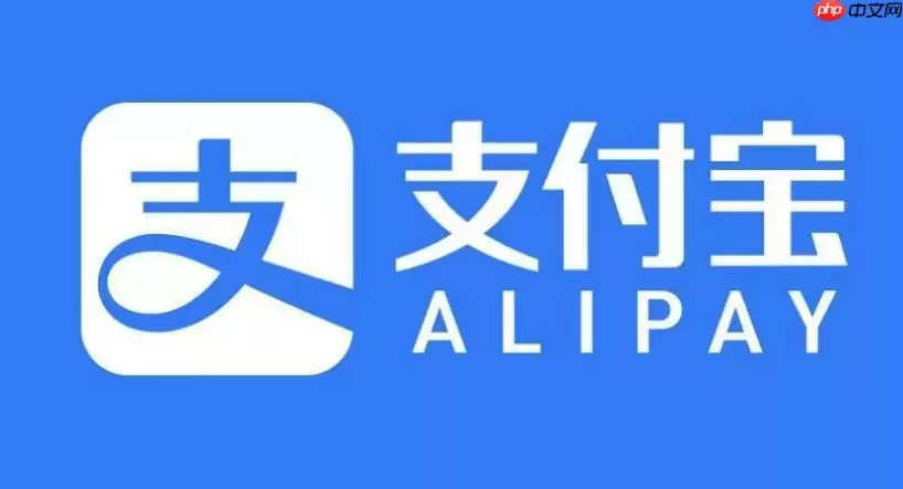 花呗关闭提示灰色怎么办_检查欠款及版本更新支付宝花呗