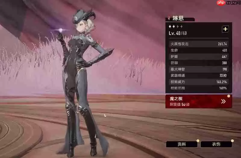 二重螺旋新手怎么开荒 二重螺旋开荒攻略详解