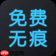 可以恢复原片的去水印软件推荐-无痕去水印软件合集