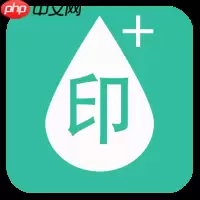 可以恢复原片的去水印软件推荐-无痕去水印软件合集