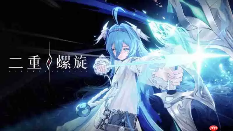 二重螺旋怎么抽卡 抽卡机制与资源获取攻略