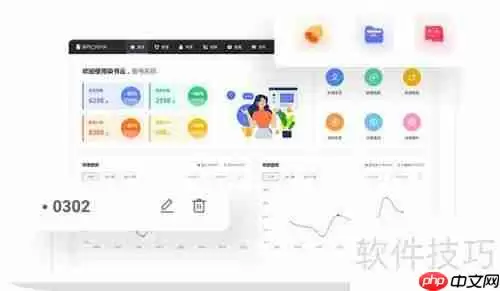 CRM教育客户管理系统在染书中的意义解读