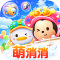 迪士尼梦之旅
