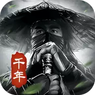 千年雨客传