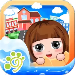 贝贝公主的模拟小镇