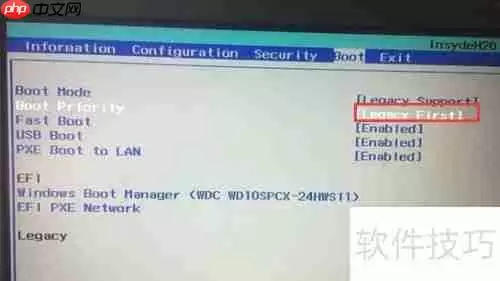 联想拯救者E520从Win10降级到Win7教程
