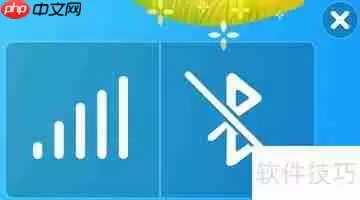 联想拯救者E520从Win10降级到Win7教程