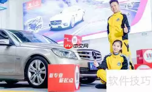 学汽修选正规学校，就业更有保障