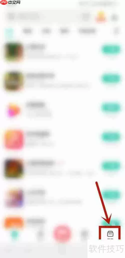 PP助手删除安装包的方法总结