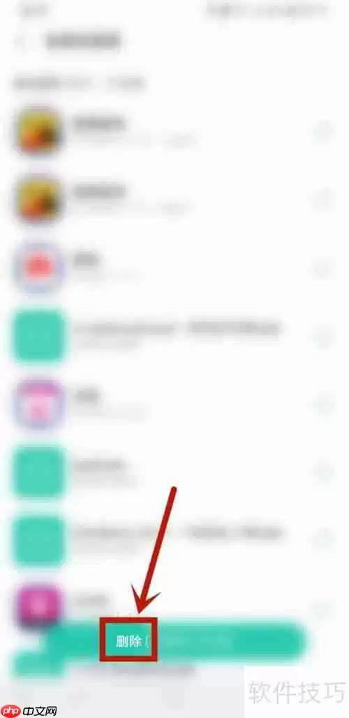 PP助手删除安装包的方法总结