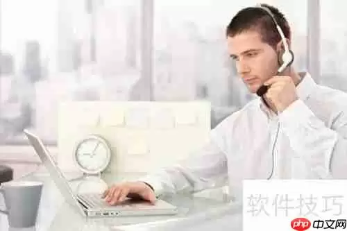 微信客服管理：策略与技巧