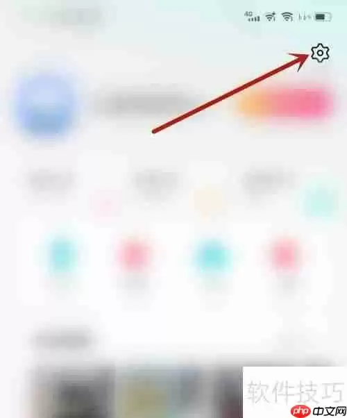 微软翻译官方助手开启方法
