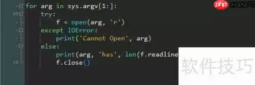 Python错误与异常处理机制详解