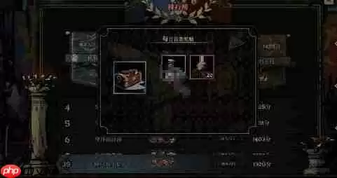 安尼姆无尽旅途银龙速刷指南!轻松实现财富自由