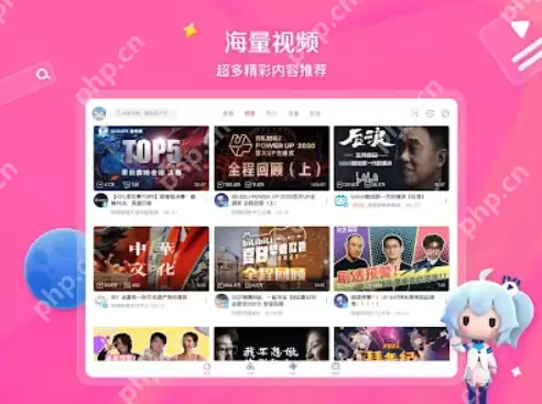 bilibili国际版在线 bilibili国际版大片在线观看 - 游乐网