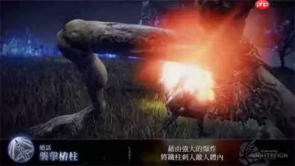 艾尔登法环黑夜君临追踪者完全攻略:跳劈与机制进阶实战技巧