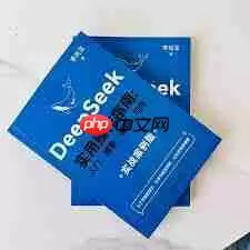 DeepSeek怎么生成ppt