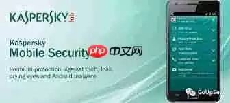 什么杀毒软件能让手机健步如飞