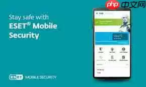 什么杀毒软件能让手机健步如飞