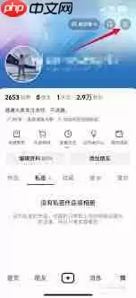 抖音好友送的团购券在哪里找不到怎么办