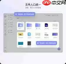 阿里云盘app如何编辑文档