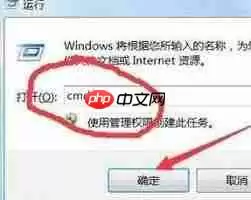 电脑启动不了windows该如何解决