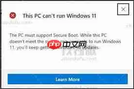 电脑启动不了windows该如何解决