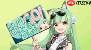 萌娘百科app数据获取失败怎么办