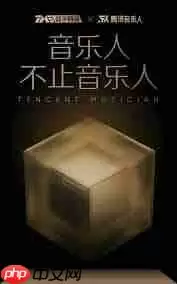 腾讯音乐回应TME数字藏品为何几乎停摆